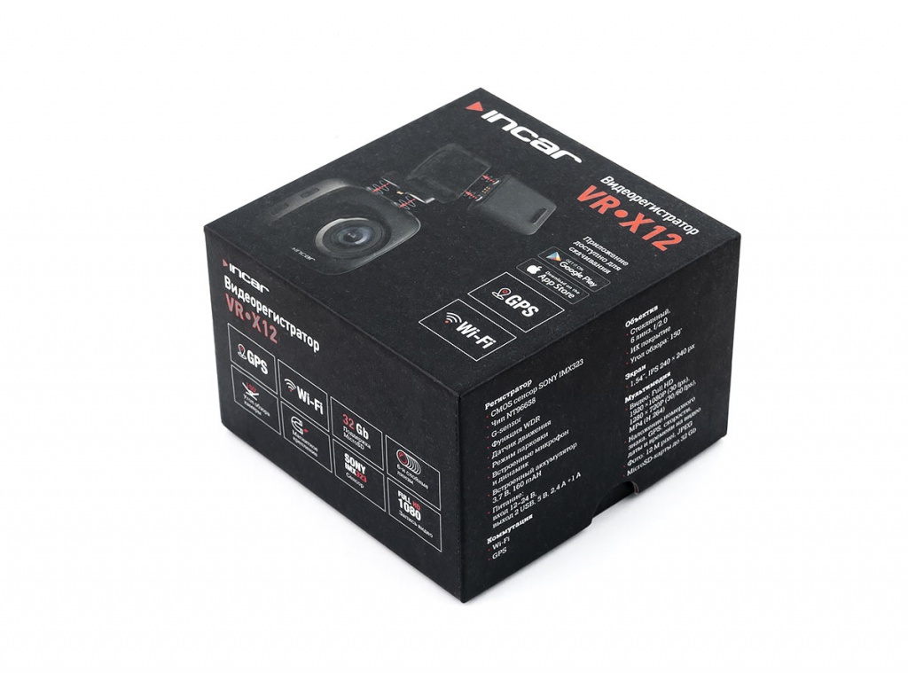 Incar VR-X12_6.jpg Incar VR-X12_6.jpg
